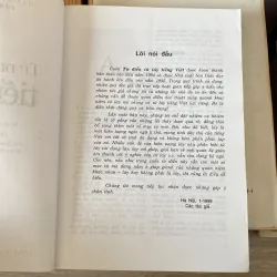 TỪ ĐIỂN TỨ LÁY TIẾNG VIỆT (XB 2005) 760343