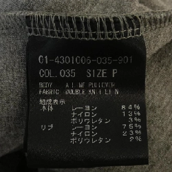 Thương hiệu Theory - Áo sweatshirt 827570