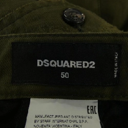 Quần DSQUARED2 S74KB0321 - Hàng hiệu Authentic 882806