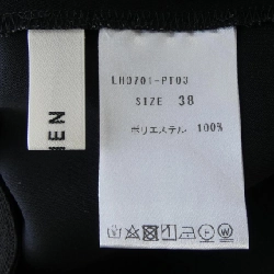 Quần LOHEN - Hàng hiệu Authentic 815812