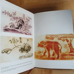 Bản Rập Họa Tiết Mỹ Thuật Cổ Việt Nam (Rubbings Of Vietnamese Ancient Fine Arts Patterns) 561429