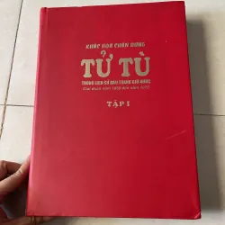 Khắc Hoạ chân dung tử tù 