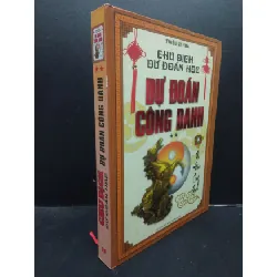 [Sách Cũ SCGR] Chu Dịch Dự Đoán Học Dự Đoán Công Danh Thiệu Vĩ Hoa bìa cứng khổ lớn mới 90% bẩn nhẹ 2011 HCM0605