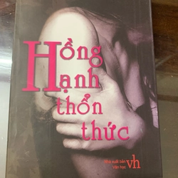 Sách Hồng hạnh thổn thức - Tào Đình