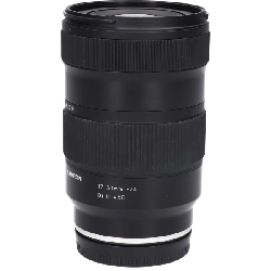 Sony E17-50mm F4DI III VXD - Hàng hiệu Authentic 879333