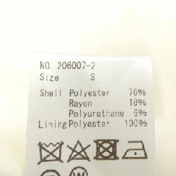 【Mã giảm giá】váy sheller 655748