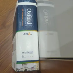 oxford advanced learner's dictionary 990613