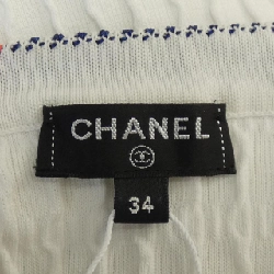 【Khuyến mãi】Váy Chanel CHANEL 651297