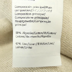 【Mã giảm giá】Áo khoác LOEWE 635044