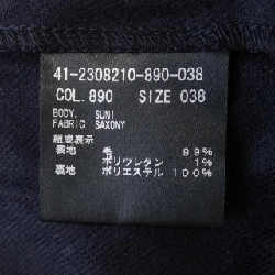 Thương hiệu Theory luxe - Áo top hàng hiệu Authentic 817023