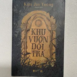 Khu vườn dối trá