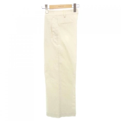 【Mã giảm giá】Quần HERMES