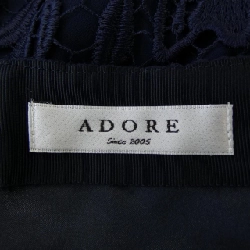 Váy ADORE 650004