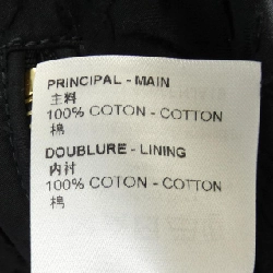 Áo khoác l reversible monogram relief FNJA19AQV của Louis Vuitton 633959