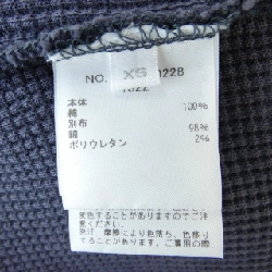 【Mã giảm giá】RHC Áo 639970