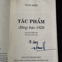 Phan Khôi tác phẩm đăng báo 1928 778725