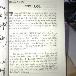 Thư pháp chữ Việt nhập môn - Nguyễn Bá Hoàn 1024556