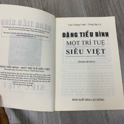 Đặng tiểu bình một trí tuệ siêu việt. 1b4 518960