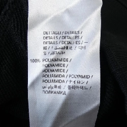 Áo khoác MCQ - Hàng hiệu Authentic 890858