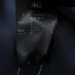 Đầm FOXEY - Hàng hiệu Authentic 818660