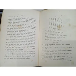 Công dư tiệp ký - Vũ Phương Đề 696023