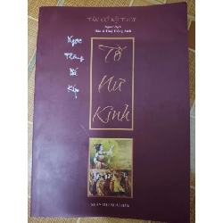 Remake Tố Nữ Kinh - 167 trang - SỨC KHỎE - THỂ THAO - ANTQ2011-18