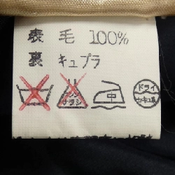 【Mã giảm giá】【Cổ điển】Váy HERMES 655258