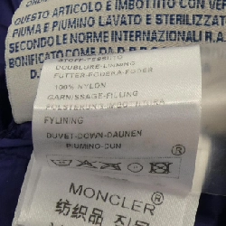 Áo vest lông vũ MONCLER 639257