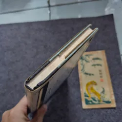 Across - Peter Handke 740774