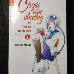 Cô Gái Văn Chương Và Tên Hề Thích Chết - Nomura Mizuki 13335