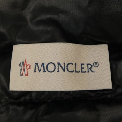 Áo khoác lông vũ MONCLER 638449