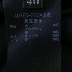 Foxy FOXEY 40750 Váy - Hàng hiệu Chính hãng 819227