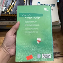 II Văn Học: Cửa Sổ Tâm Hồn - Nhiều Tác Giả - 2008 697202