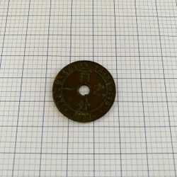Xu 1 cent Indochine Francaise 1938  531277