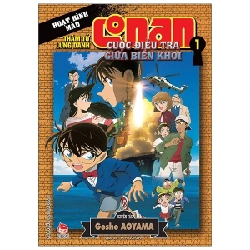 Thám Tử Lừng Danh Conan - Hoạt Hình Màu - Cuộc Điều Tra Giữa Biển Khơi - Tập 1 - Gosho Aoyama