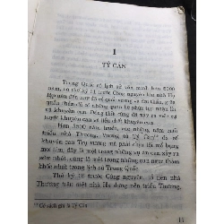 25 án oan trong các triều đại Trung Quốc 2000 mới 50% ố bẩn nhẹ bìa xấu Lâm Kiên HPB0906 SÁCH VĂN HỌC 915657