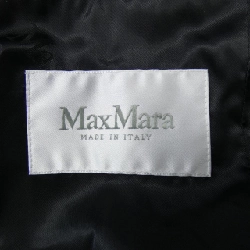 Max Mara 10861963 02 Áo khoác 630315