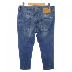 Quần jeans ENTRE AMIS - Hàng hiệu Authentic 892159