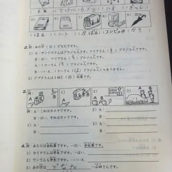 Sách Tài liệu Nhật Ngữ Minna no Nihongo Tập 1 - Cấp độ sơ cấp 934897