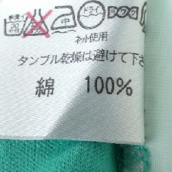 Áo thun LEONARD FASHION - Hàng hiệu Authentic 827140