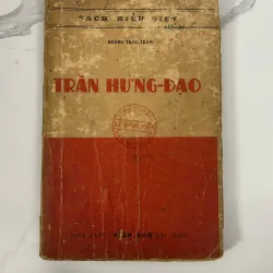 Trần Hưng Đạo - Hoàng Thúc Trâm