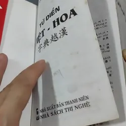 Từ Điển Việt Hoa - Kim Anh & Lệ Hằng 727299