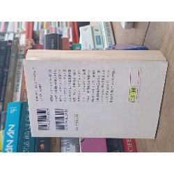 Sách tiếng Nhật 59 185111