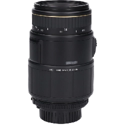 Nikon 70-300mm F4-5.6DG MACRO - Hàng hiệu Authentic 879777