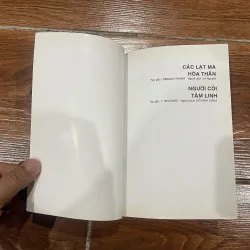 Các lạt ma hóa thân (7) 1043074