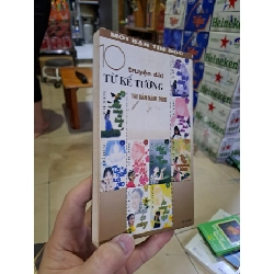 Huyền xưa - Từ Kế Tường mới 80% ố vàng 2000 HCM0308 Văn học Việt Nam 924487