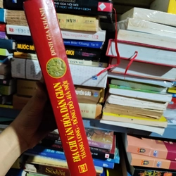 Địa chí văn hoá dân gian 443296