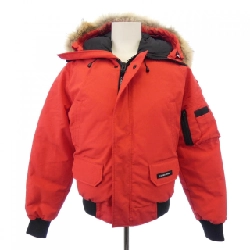 Áo khoác lông Canada Goose 7999MA CHILLIWACK - Hàng hiệu Chính hãng