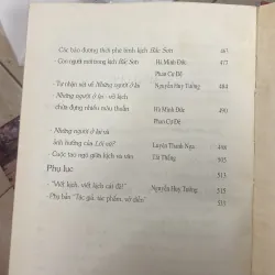 Kịch Nguyễn Huy Tưởng 797310