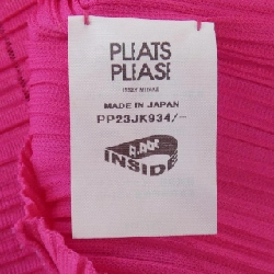 【Mã giảm giá】Áo PLEATS PLEASE 644820